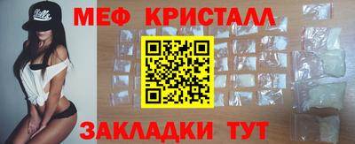 скорость Малгобек