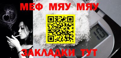 скорость Малгобек