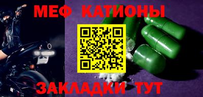 кокаин Малоярославец