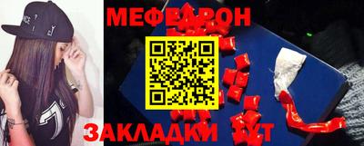ECSTASY Мариинск