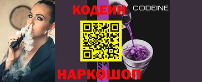 скорость Малгобек