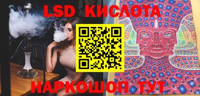 кокаин Малоярославец