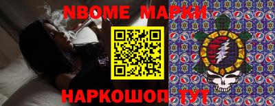ECSTASY Мариинск