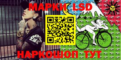 ECSTASY Мариинск