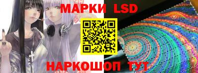 скорость Малгобек