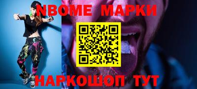 ECSTASY Мариинск