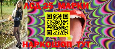 скорость Малгобек