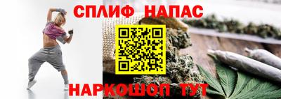 кокаин Малоярославец
