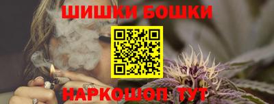 кокаин Малоярославец