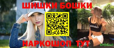 кокаин Малоярославец