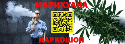 скорость Малгобек