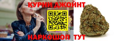 ECSTASY Мариинск