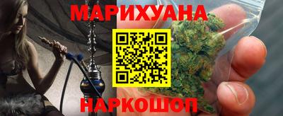 кокаин Малоярославец