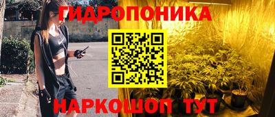 ECSTASY Мариинск