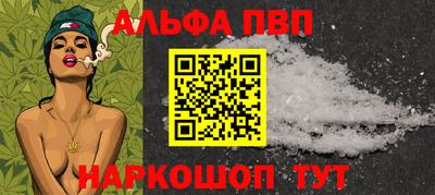 скорость Малгобек