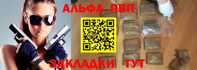 скорость Малгобек