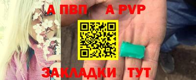 кокаин Малоярославец