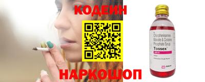 кокаин Малоярославец