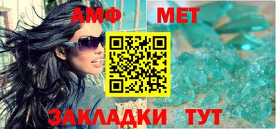 ECSTASY Мариинск