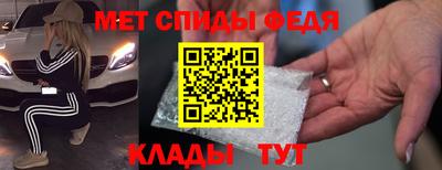 ECSTASY Мариинск