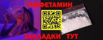 ECSTASY Мариинск