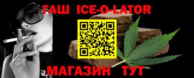 ECSTASY Мариинск