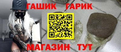 кокаин Малоярославец