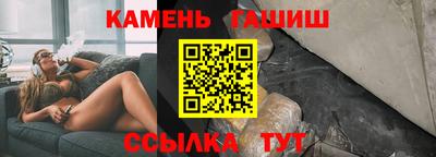 ECSTASY Мариинск