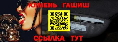 скорость Малгобек