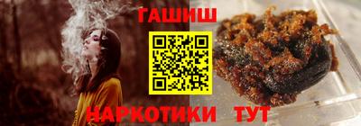 скорость Малгобек