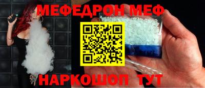 ECSTASY Мариинск