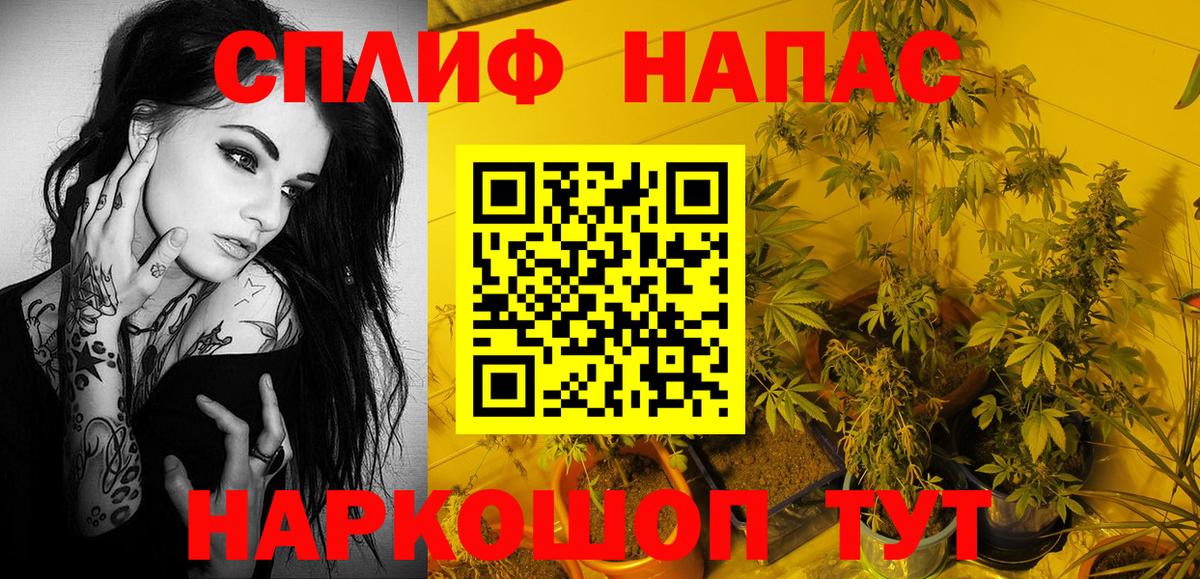 Шишки марихуана VHQ Шарыпово
